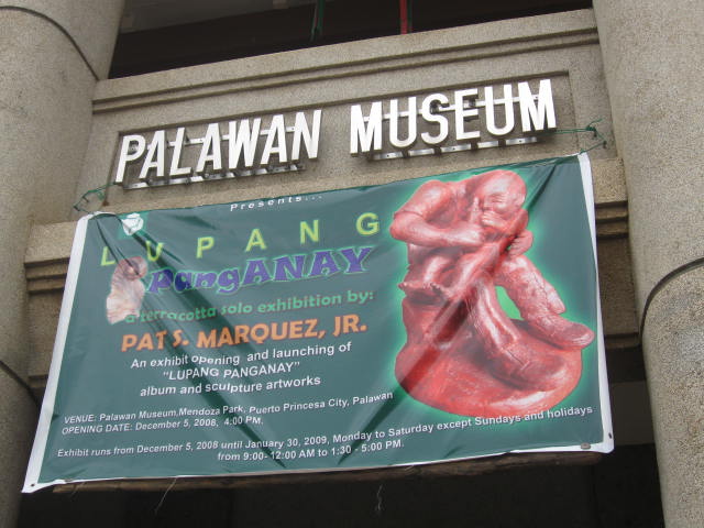 Lupang PangAnay